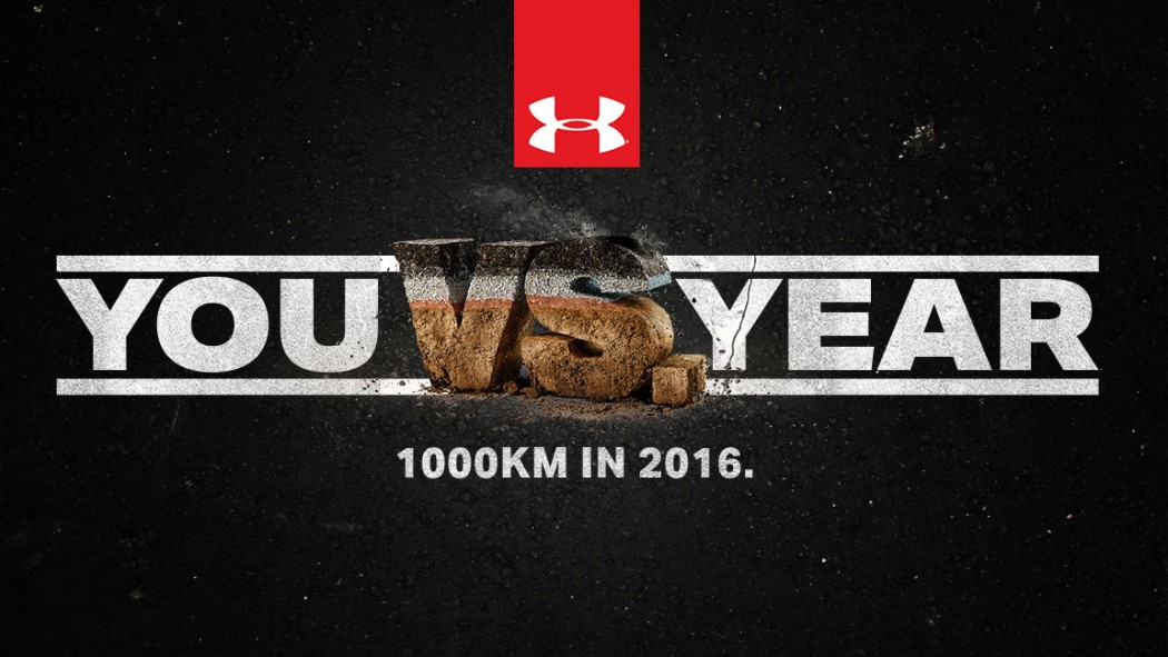 You VS the Year Under Armour Running Challenge 2016